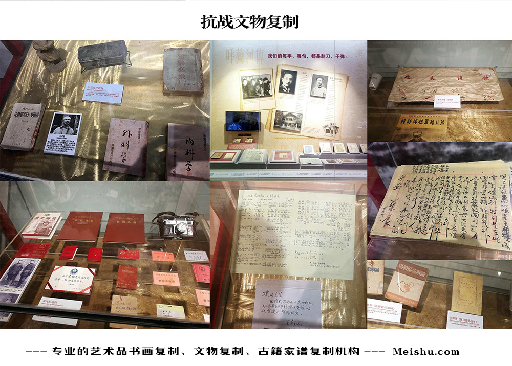 汉源县-中国画家书法家要成名最有效的方法