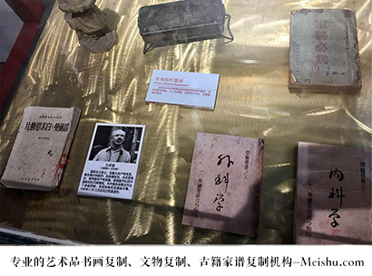 汉源县-艺术商盟是一家知名的艺术品宣纸印刷复制公司